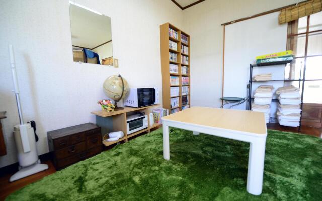Haruno Guest House - Hostel