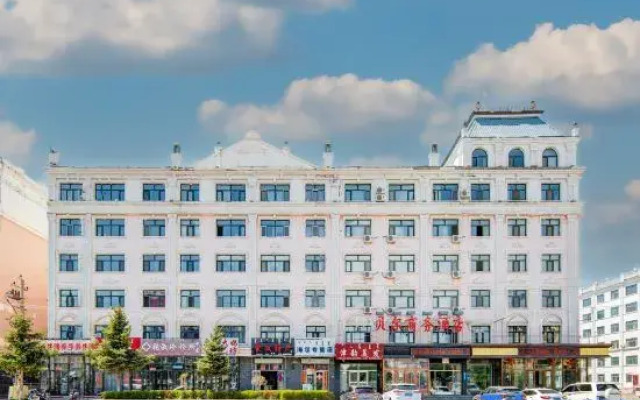 Beier Business Hotel (Ergun Hasar Square)