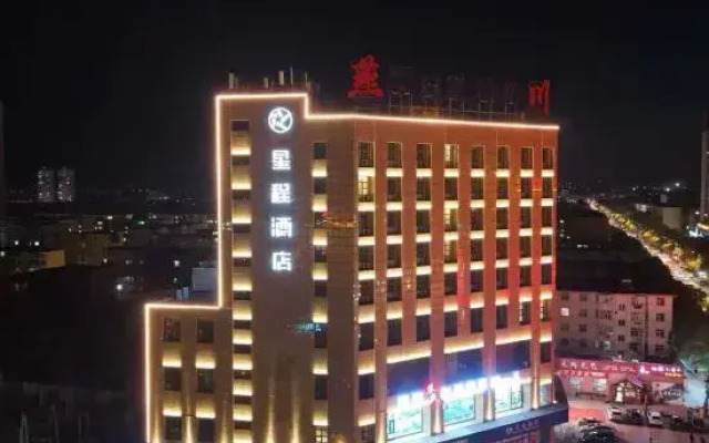 Starway Hotel (Yungang Jinneng store)