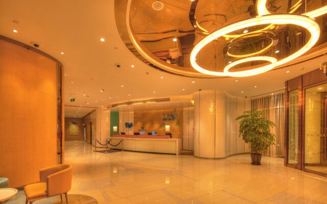 Holiday Inn Express Shanghai Zhenping, an IHG Hotel