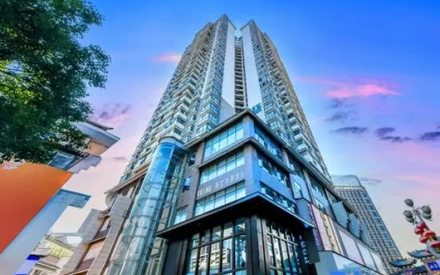 VKing High-altitude River View Hotel (Chongqing Jiefangbei Hongyadong Branch) – Exterior – Chongqing