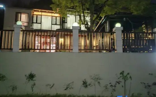 Tianmu Hot Spring Valley Villa 79