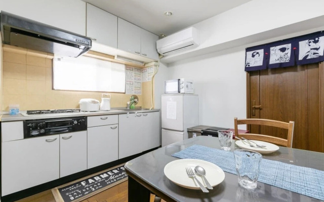 Shinjuku Hana Luxury House