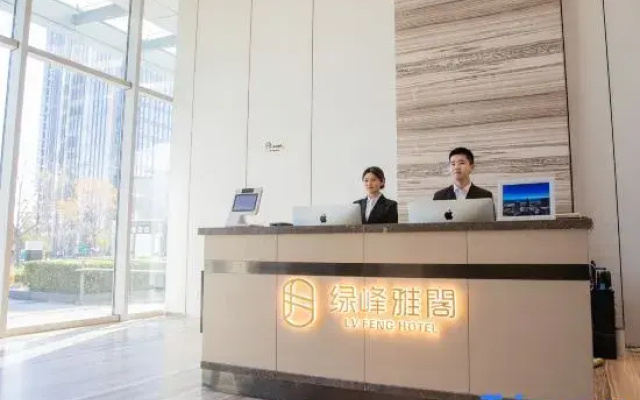 Lvfeng Yage Holiday Apartment (Qingdao Convention and Exhibition Center)