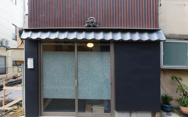 A House Near Shinjuku