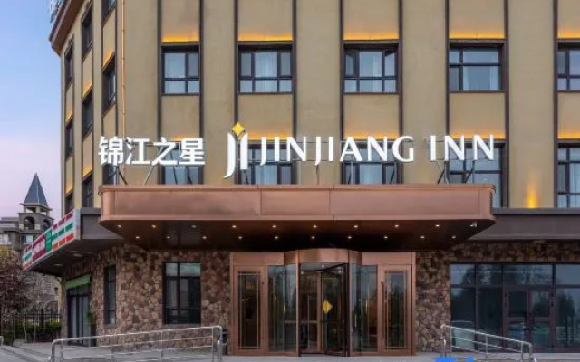 Jinjiang lnn Hotel Kuitun Tianbei New District Branch – Exterior – Kuytun