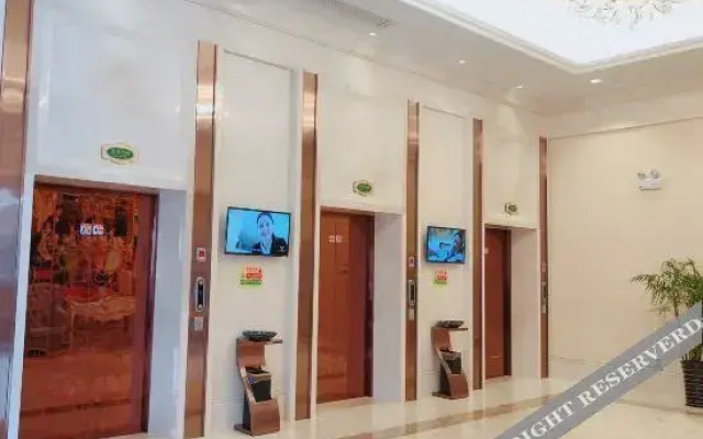 Vienna International Hotel