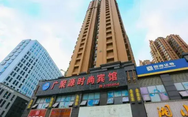 Guangjuyuan Fashion Hotel (Nanning East Railway Station)