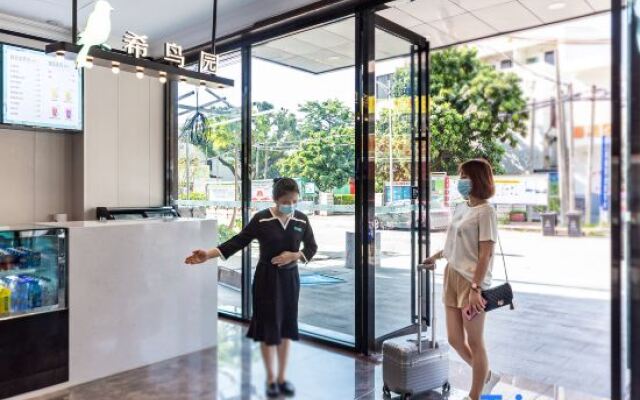 Xana Hotelle（GuangZhou South Station Hotel)