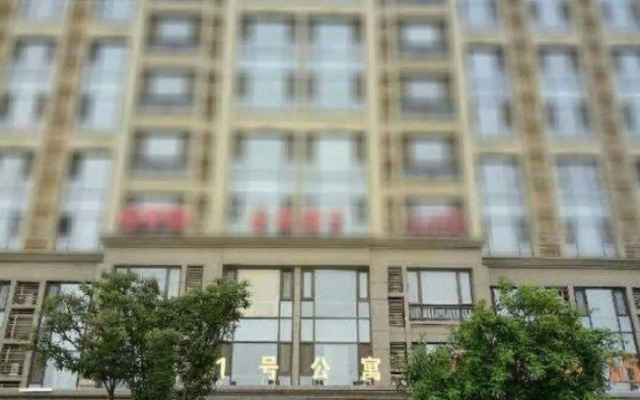 Luomanke Apartment (Shijiazhuang Hengda Yujing Peninsula Shop)