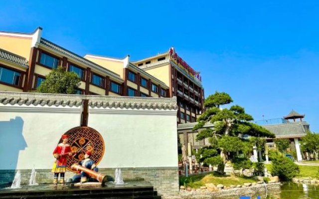 Guangdong Yao Cultural Hotel