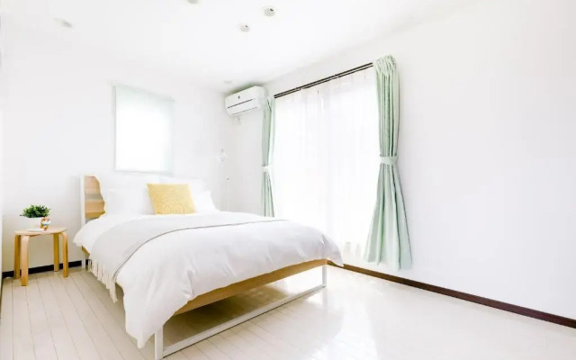 Andnext Holiday House