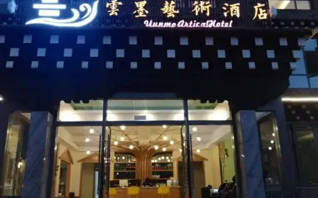 Yunmo Art Hotel