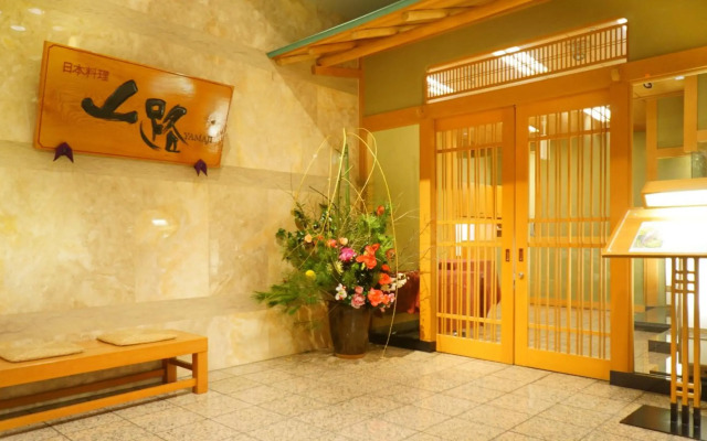 Hotel Laforet Nasu
