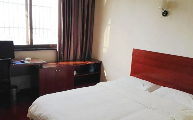 Caifu Zhixing Express Hotel