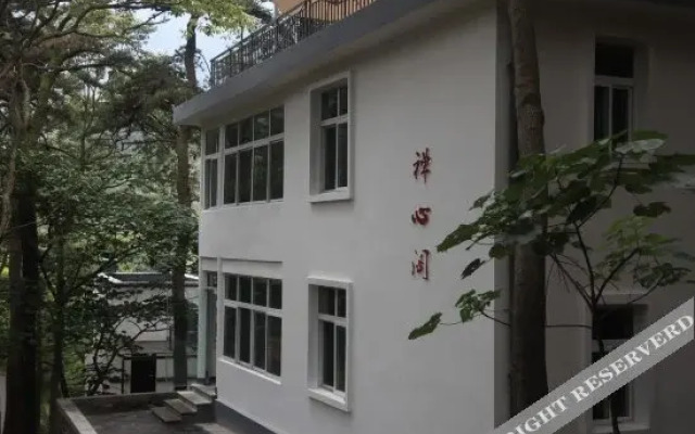 Xiao Quan Wan Resort
