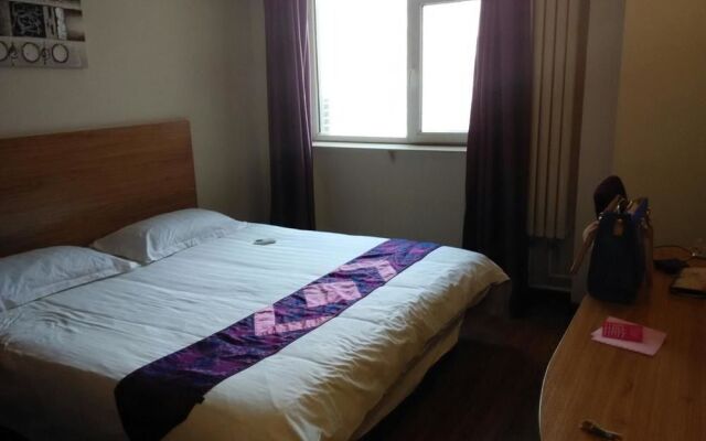 Aizunke Hotel - Qingdao