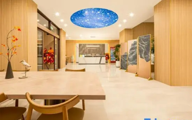 Jiutai Puli Hotel (Hohhot General's Office Art College Subway Station)