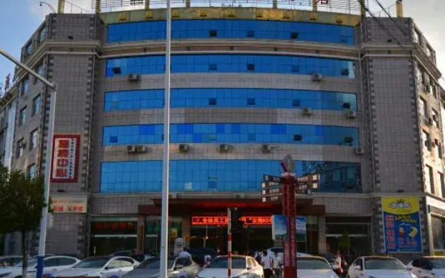 Hengrun Hotel