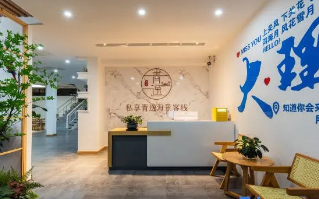 Dali erhai Sixiang Qingyi Seaview Inn