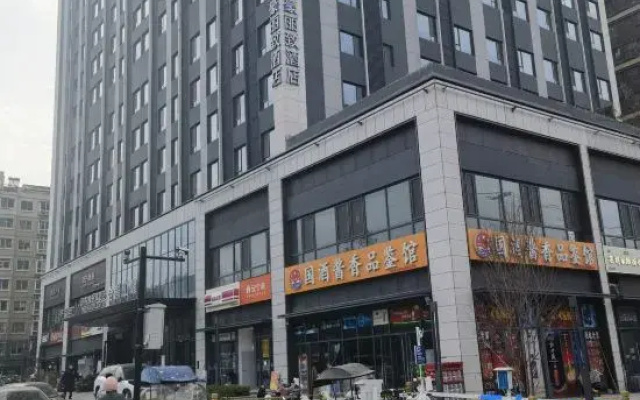 Xi'an Furong Yinyue 1305 Homestay