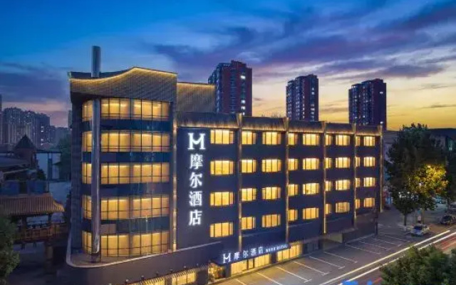 Moore Hotel (Shenyang Shengjing Hospital Huaxiang Branch)