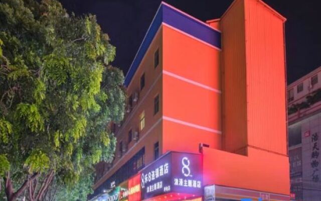 Le8 Chain Hotel (Shenzhen Pingdi Yicheng PARK Wal-Mart Store)