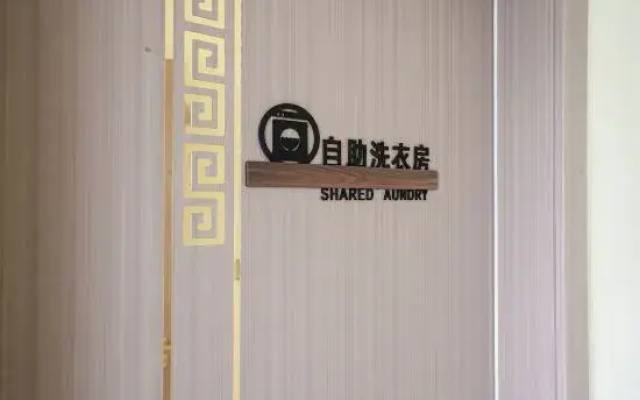 Wutai Shandong Zixiaozhu