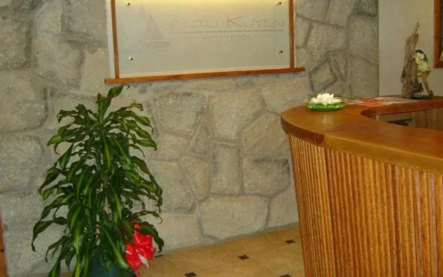 Hostería Antu Kuyen