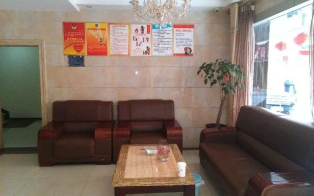 Tongxing Business Hotel