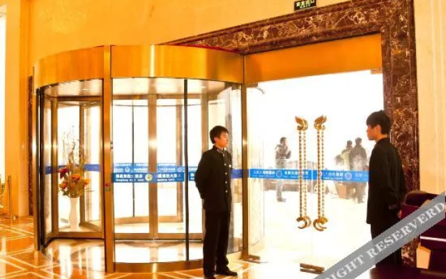 WeiDaoZunXiangJiuDian