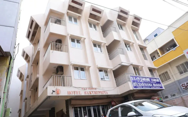 Hotel Sakthi Priya