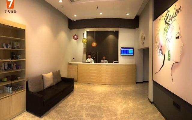 7Days Premium Harbin Central Street Sophia Church Branch