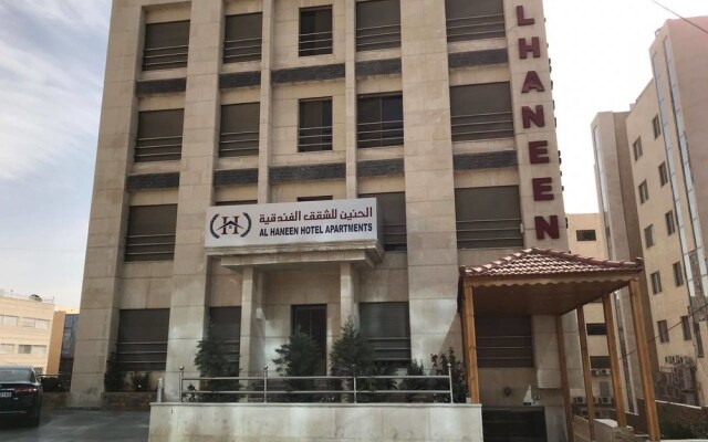 Al Haneen Hotel