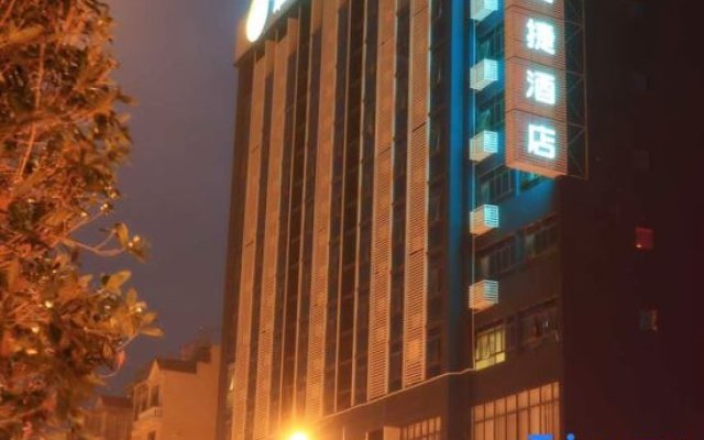 City Comfort Inn (Hechi Chengxi Avenue)