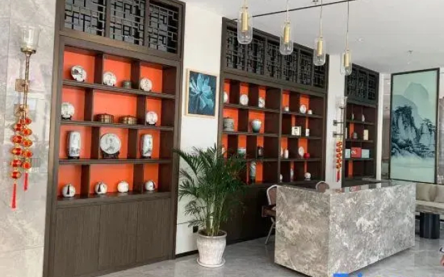 Yujing Hotel
