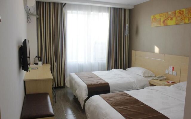 Thank Hotel Yantai Fanghuayuan Branch