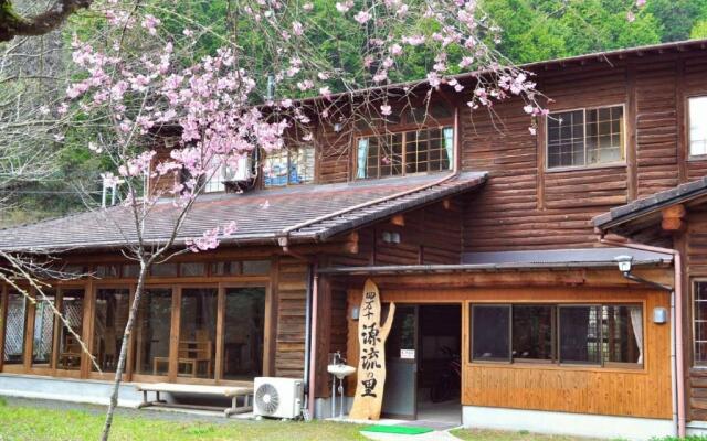 Nature Resort in Shimanto / Vacation STAY 33197 – Outside – Nakatosa