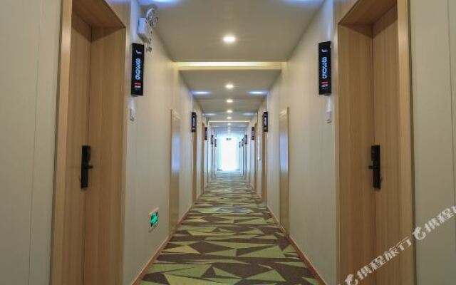 Pod Inn Huangshan South Gate Branch