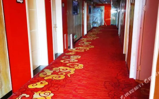 Shankee Hotel (Ningjin Zhengyang Road Xinhua Building)