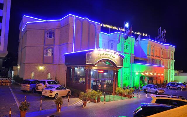 Bowshar International Hotel - Muscat