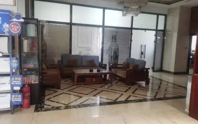 Elan Hotel (Tianjin South Railway Station Social Hill Square)