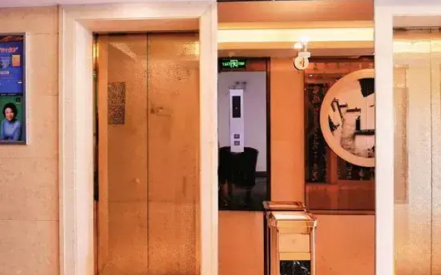Chengmao Intoxication Hot Spring Hotel