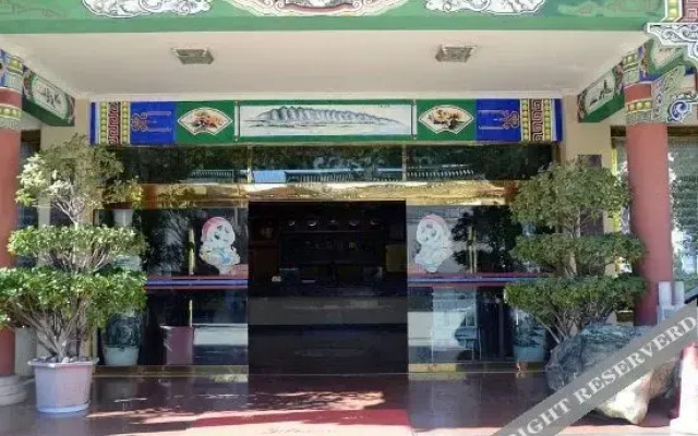 Shenghui Hotel Dali