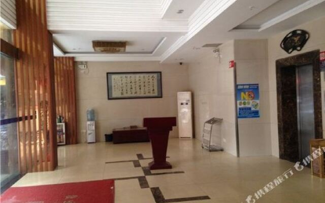 Haoming Hotel (Guangzhou Dongping)