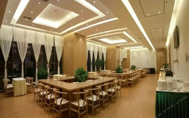 Ziguang Boutique Hotel