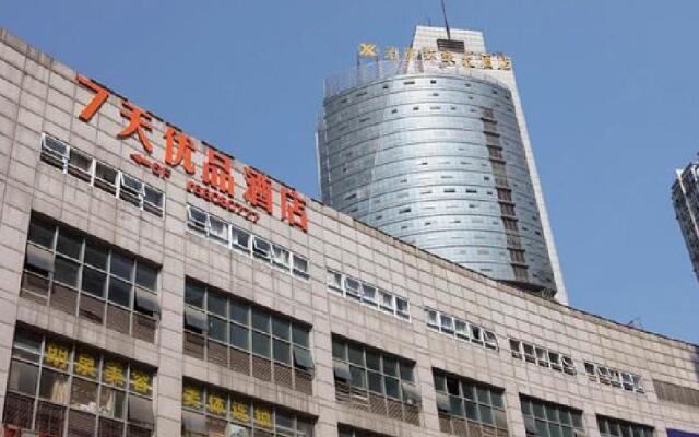 7 Days Premium Hotel Chongqing Yangjiaping Pedestrian Street Centre Branch