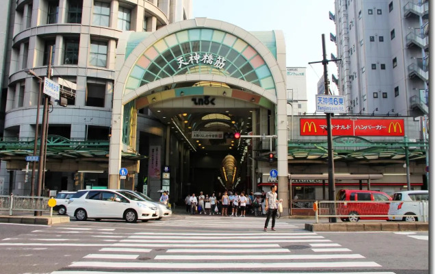 Osaka Umeda Yuan Hostel