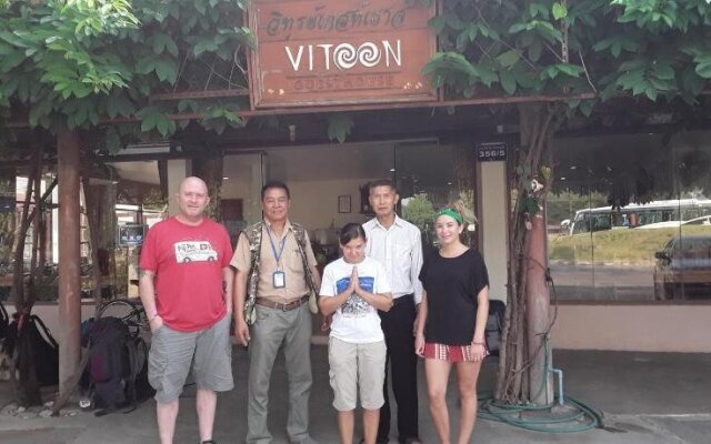Vitoon Guesthouse