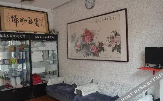 Yusheng Tiantian Express Hostel